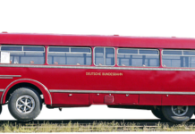 Ile litrów bazy na cały samochód? Ile litrów bazy na cały samochód?